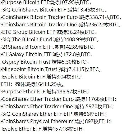 度极度的度怎么组词