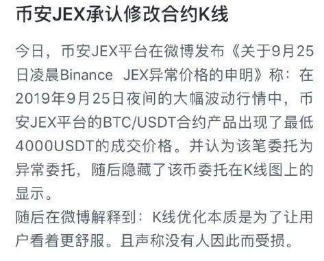 竖心旁的倾清怎么组词