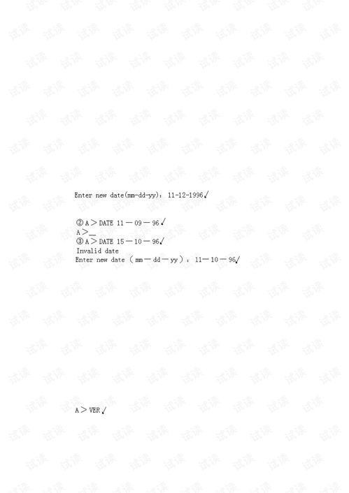 cao4声怎么组词