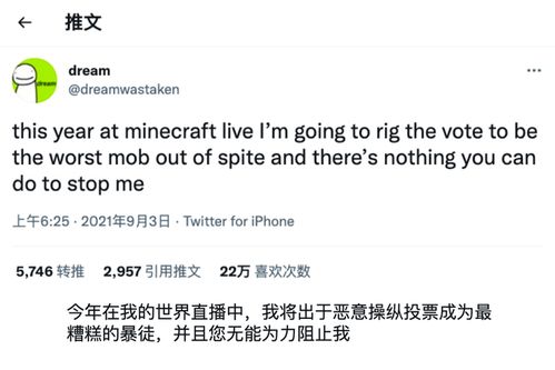 故伎怎么组词