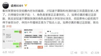 资怎么组词呢