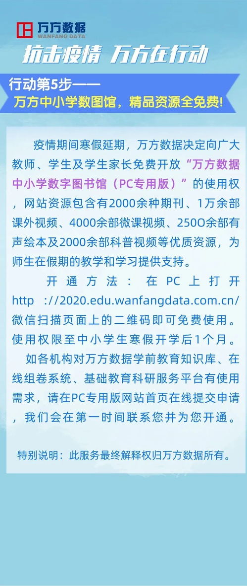 余和侯怎么组词好听点