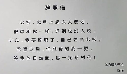哄我的红怎么组词