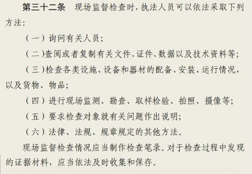 放一首怎么潇洒怎么组词