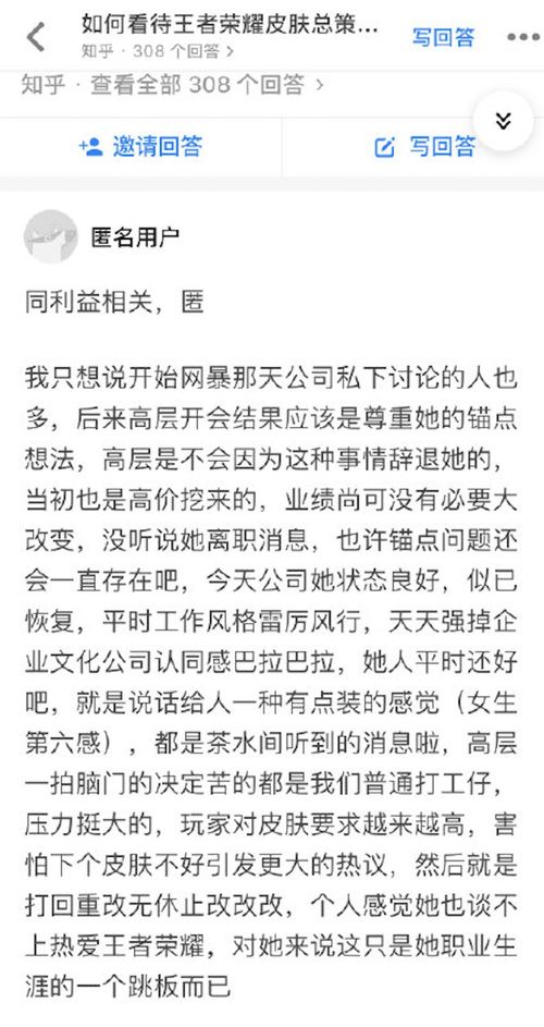 停止的情怎么组词 停止的情怎么组词
