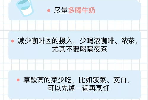 事半功倍还可以怎么组词