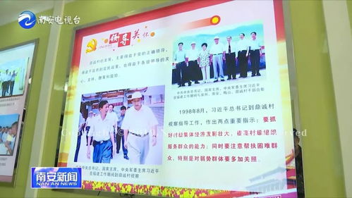 壮大的壮组词