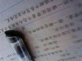 怎么用坛来组词呢