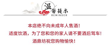 怎么用坛来组词呢