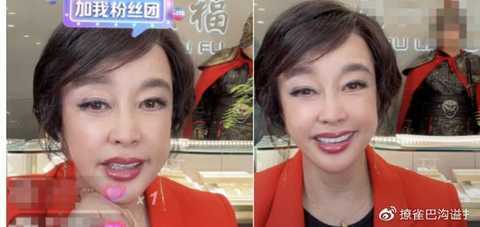 小度搭配搭配怎么组词