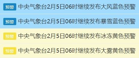 柴与何怎么组词