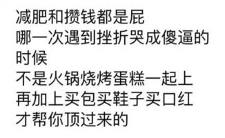 大叔的爸怎么组词