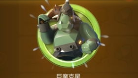 锻的怎么组词