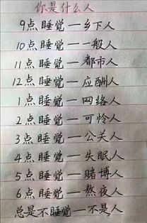 厕所的锁该怎么组词