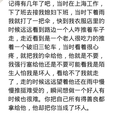 捡东西的捡怎么组词