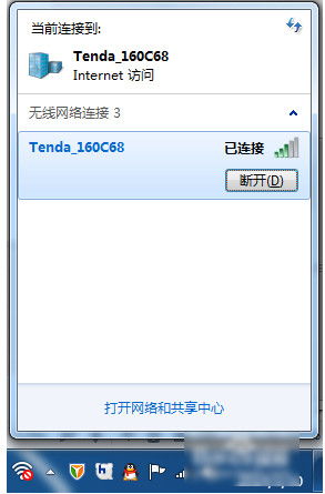 小度当然可以怎么组词