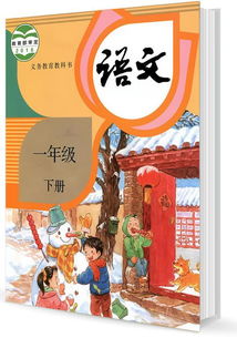 能够的够能怎么组词
