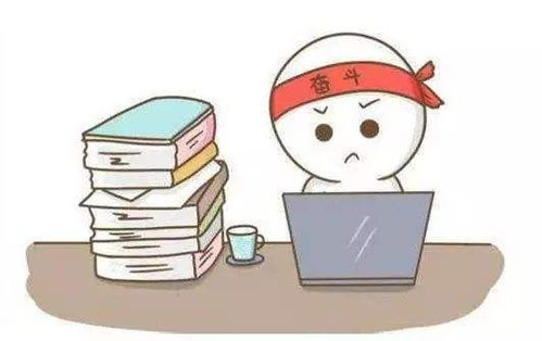 时怎么组词带提手的是