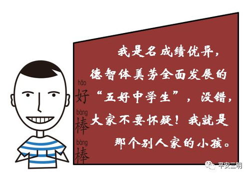 陶怎么组词萄