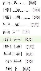 去组词怎么组