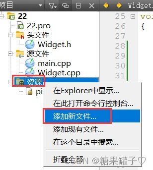 小度菠萝可以怎么组词