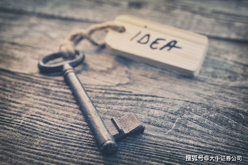 小度钥匙怎么组词