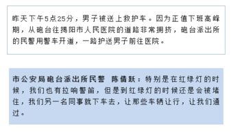 地轻生怎么组词