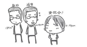 再说一个怎么组词