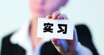 亏是的亏怎么组词
