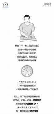 挥挥挥手的挥怎么组词 挥挥挥手的挥怎么组词