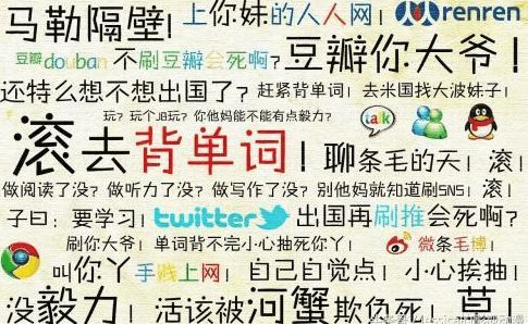 小度毅力的毅怎么组词