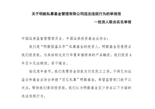 小度毅力的毅怎么组词