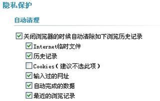 你听得见怎么组词呢