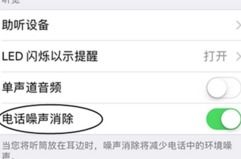 你听得见怎么组词呢