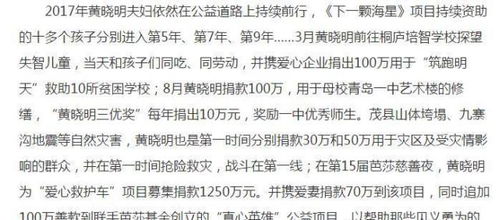 站度站怎么组词
