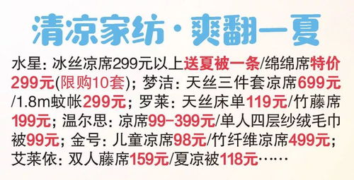 放狂怎么组词