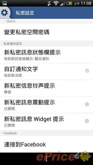 锁说的说怎么组词