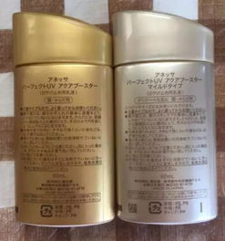 金瓶的瓶怎么组词