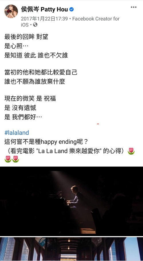 侯该怎么组词