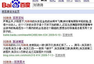 拿着东西的拿怎么组词
