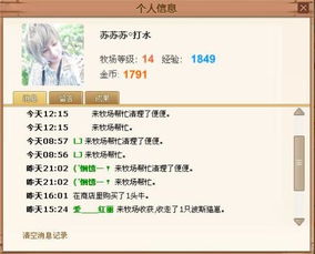 拿着东西的拿怎么组词