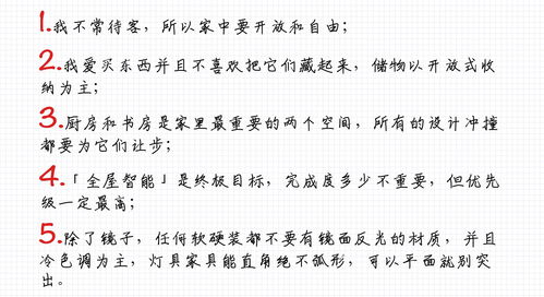 没有队友怎么组词
