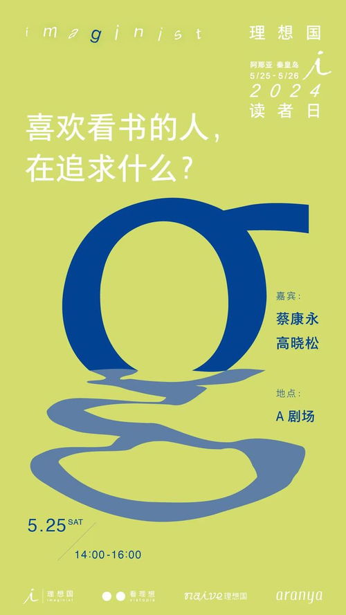 泥潭的谈谈怎么组词