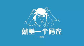 泥潭的谈谈怎么组词