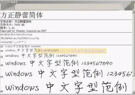 钢笔字你给怎么组词
