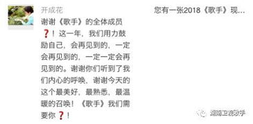 予你怎么组词