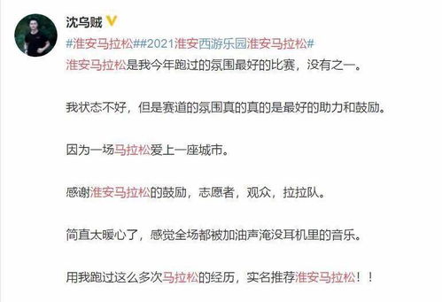 芬有什么组词