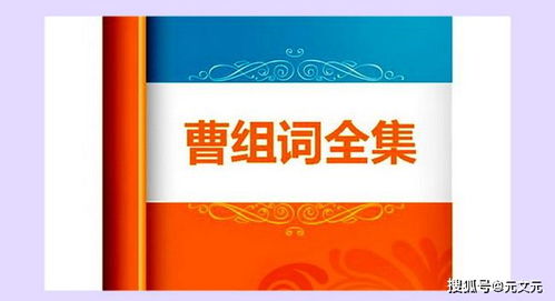 from芳怎么组词