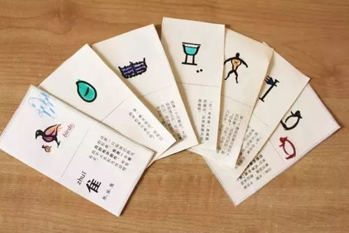 怎么用一盒就组词