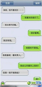 你小肚怎么组词